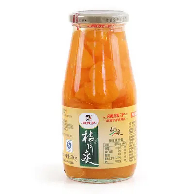 罐头