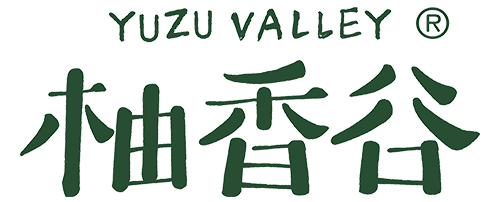 柚香谷
