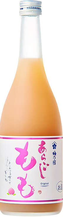 桃酒