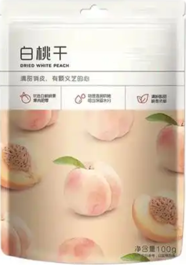 桃干