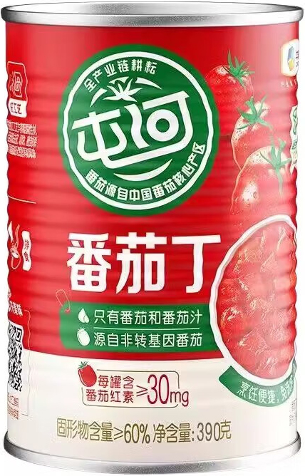 番茄罐头