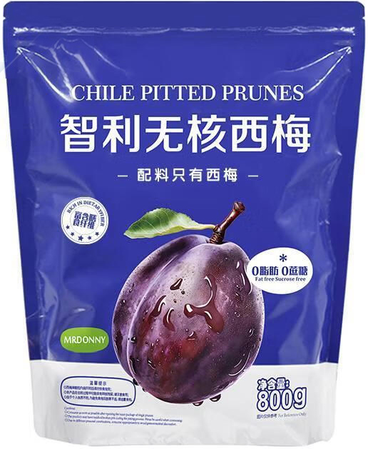 西梅蜜饯