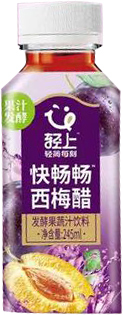 西梅醋