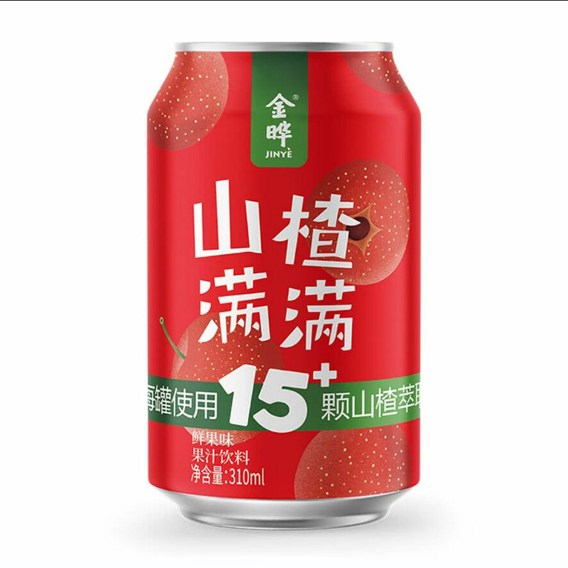 山楂饮料