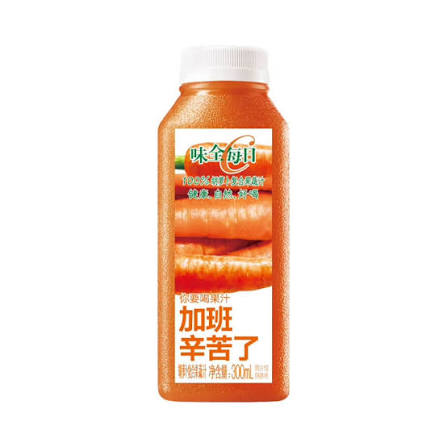 胡萝卜汁