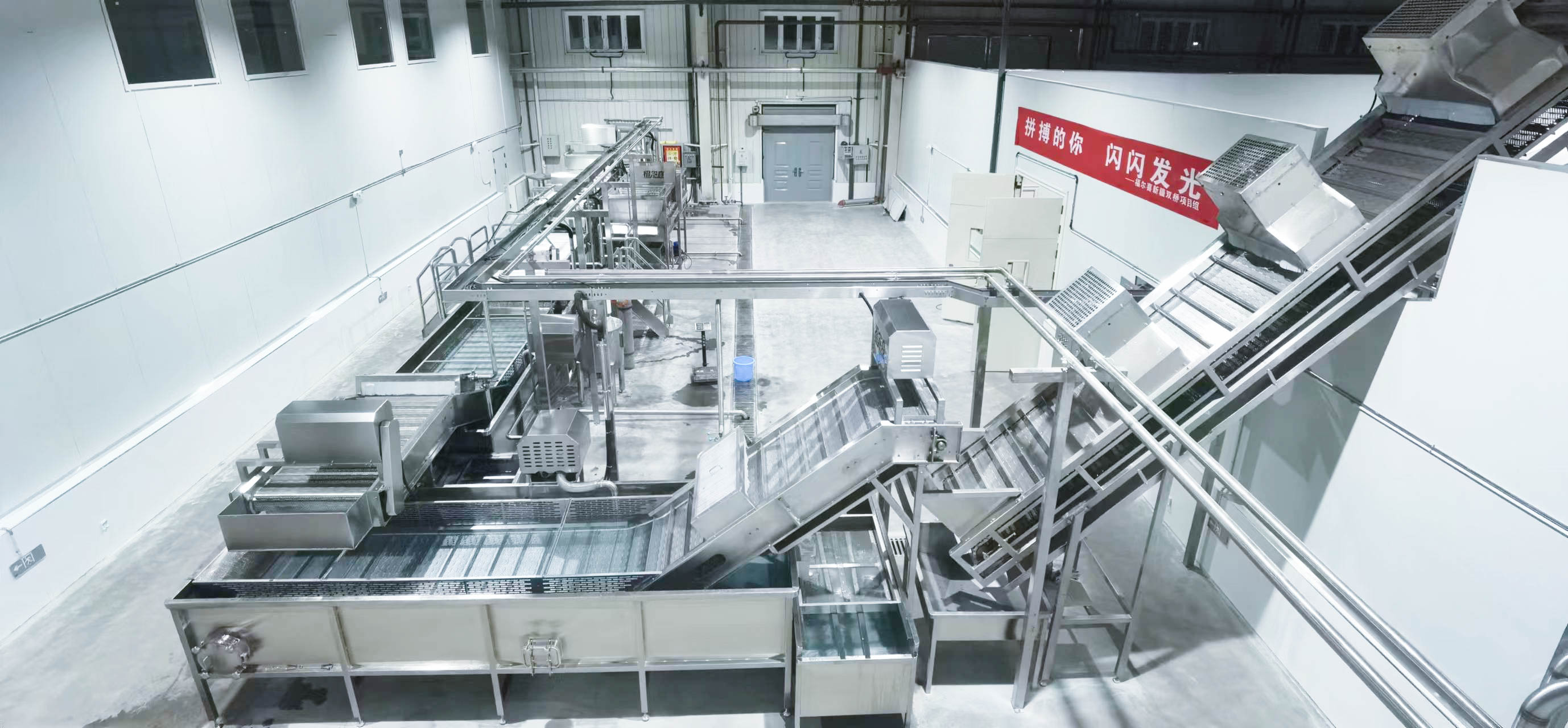 葡萄深加工交钥匙工程工程现场