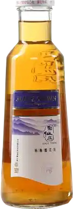 杨梅醋饮