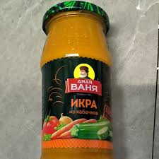 胡萝卜酱