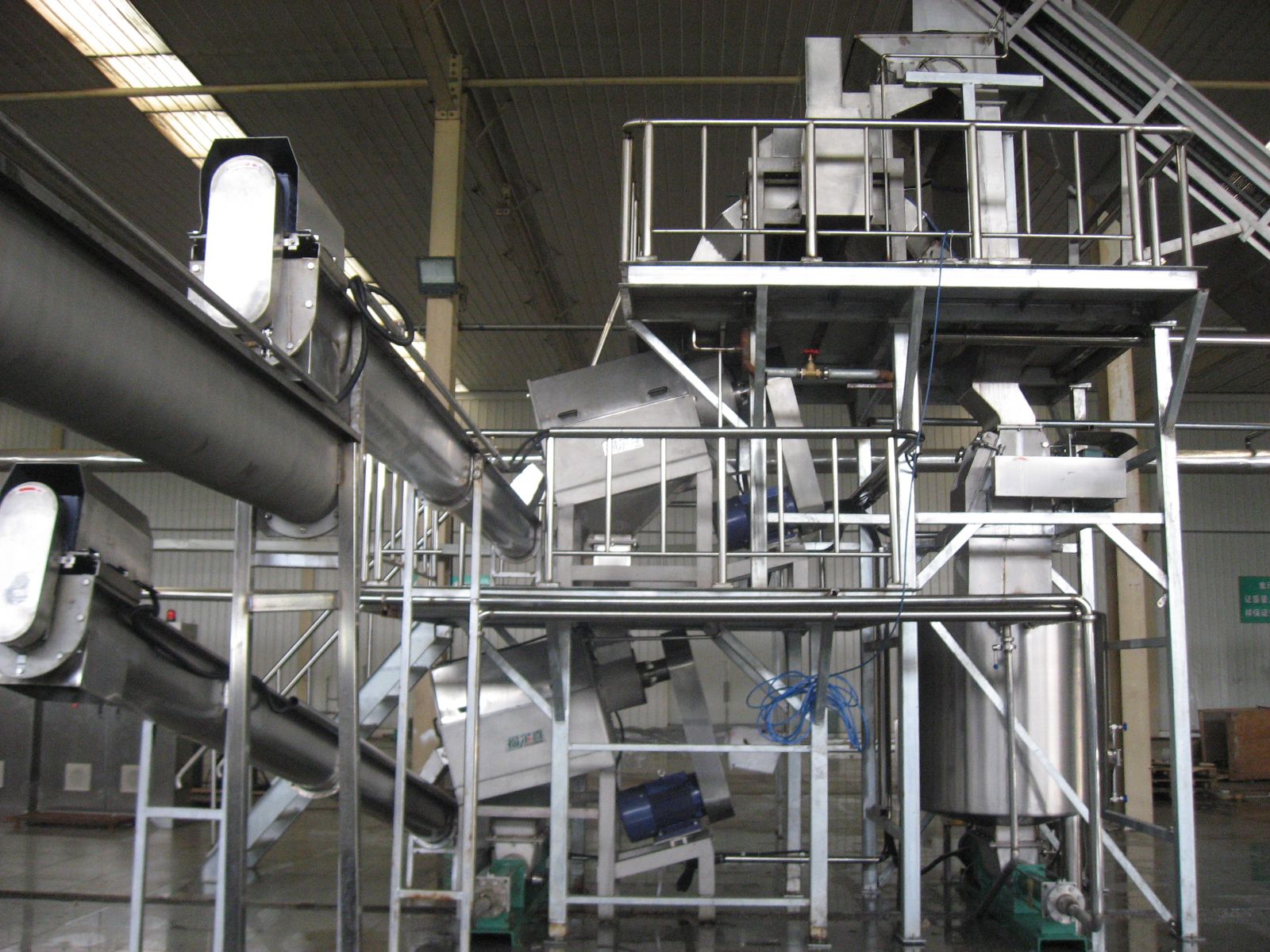 桃深加工交钥匙工程工程现场
