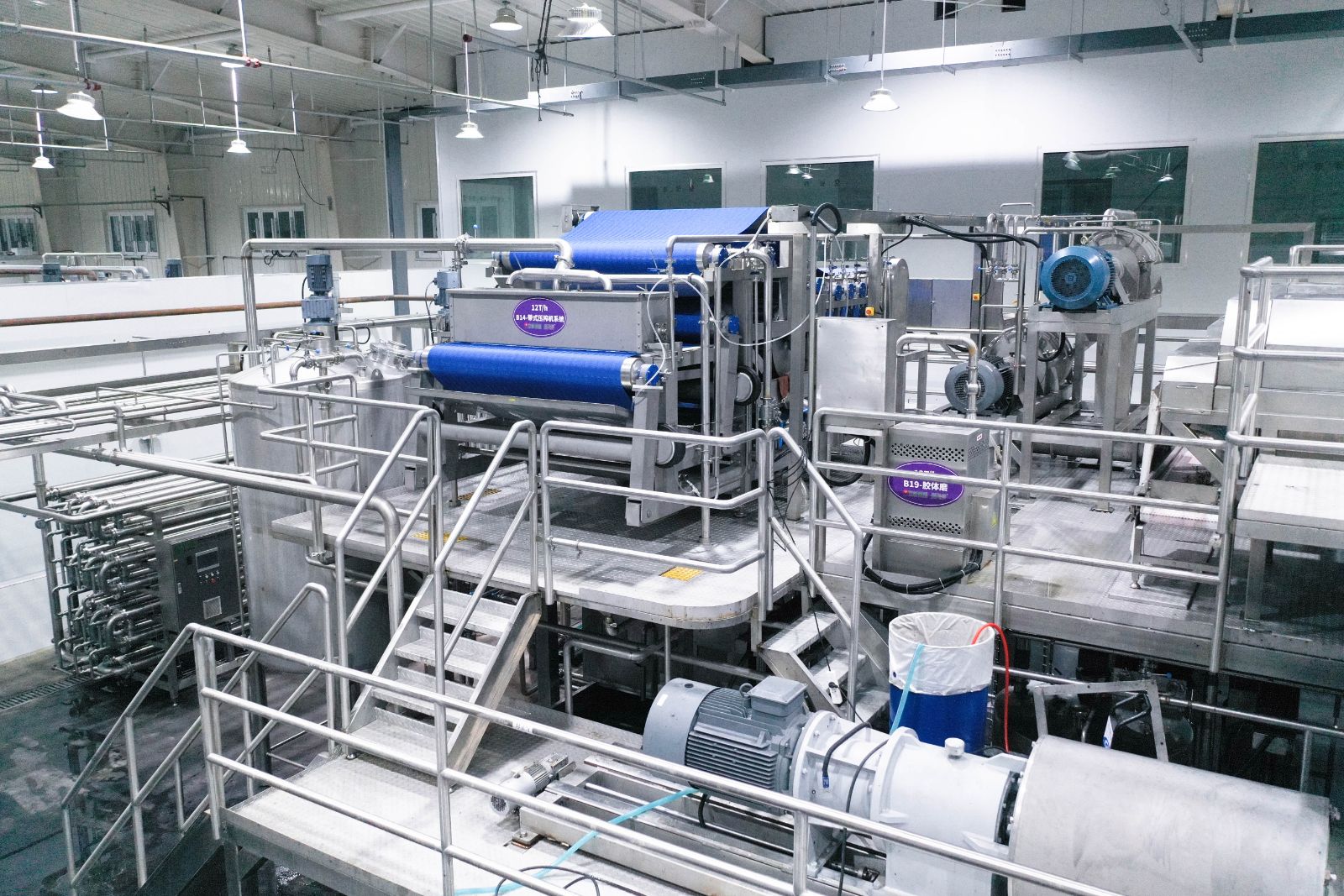 葡萄深加工交钥匙工程工程现场