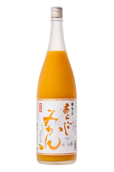 橘子酒