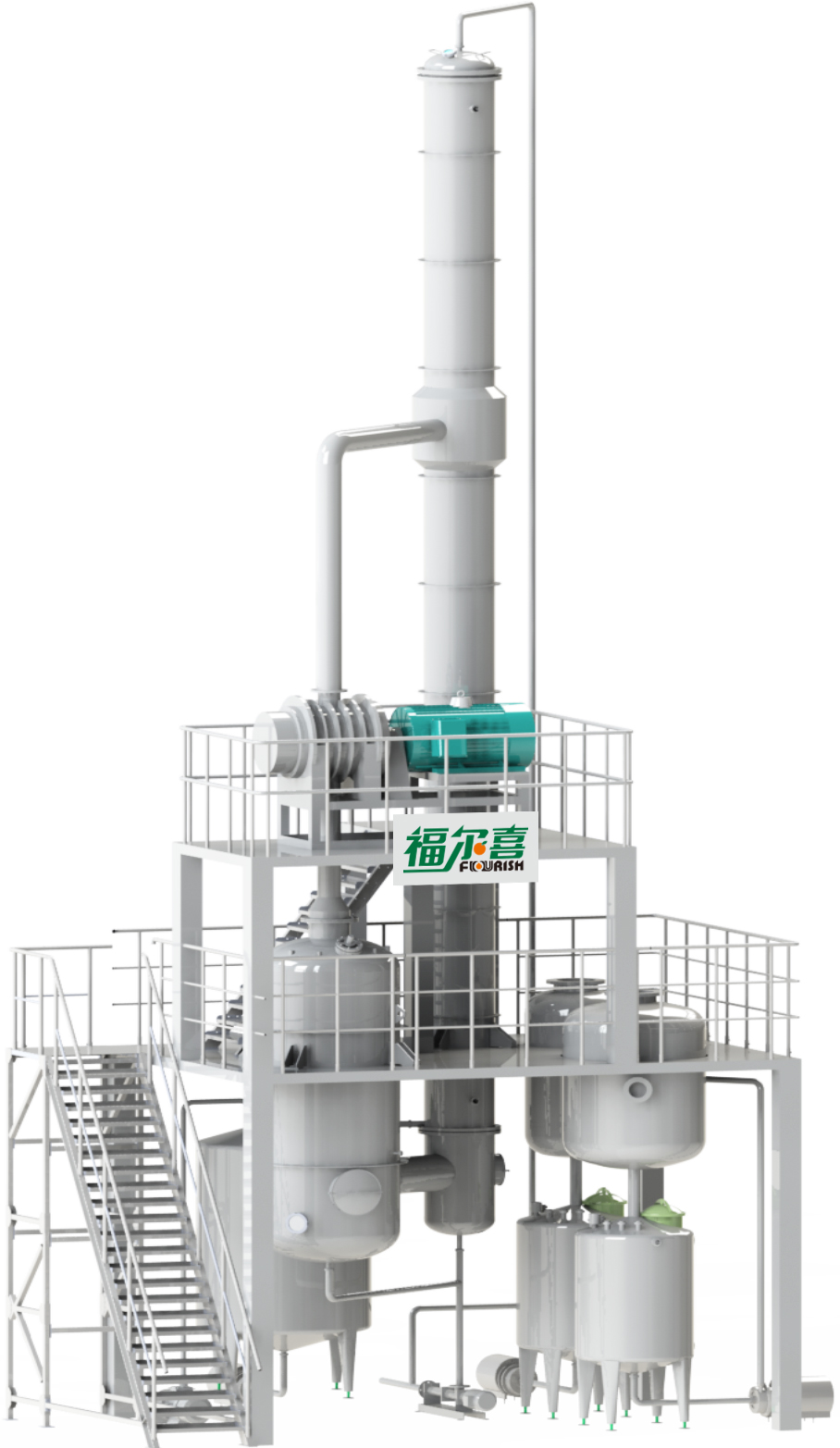EMVK型MVR蒸发器