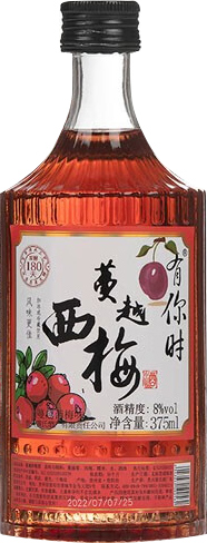 西梅酒